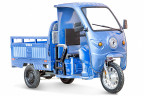 Грузовой электрический трицикл Rutrike Гермес Pro 1500 в Кургане