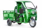 Грузовой электрический трицикл Rutrike Гермес Pro 1500 в Кургане