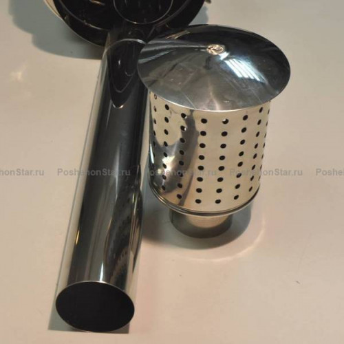 Искрогаситель Средний в Кургане