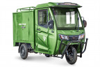 Грузовой электрический трицикл Rutrike КАРГО Кабина Дуал в Кургане