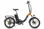 Электровелосипед Volteco Flex Up в Кургане