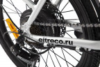 Электровелосипед Volteco Flex PLUS 12.5 A/h в Кургане