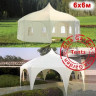 Шатер Пагода круглая Giza Garden 6x6м в Кургане