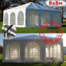 Шатер Пагода Giza Garden 8 x 8 м белый в Кургане