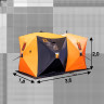 Мобильная баня летняя палатка Куб Ex-Pro 2 в Кургане