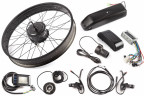 Мотор-колесо Eltreco 48V 750W FAT LCD 26" АКБ  48V 12.5А/ч в Кургане