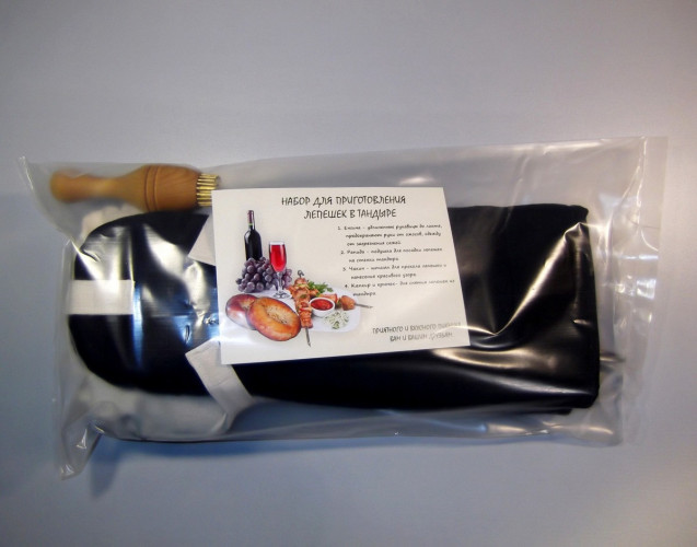 Комплект для приготовления лепешек в Кургане