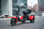 Электроскутер White Siberia PRO TRIKE 3000W в Кургане