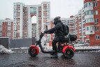 Электроскутер White Siberia PRO TRIKE 3000W в Кургане