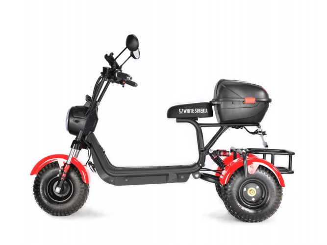 Электроскутер White Siberia TRIKE MINI 1500W в Кургане