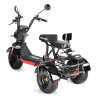 Электроскутер White Siberia TRIKE MINI 1500W в Кургане