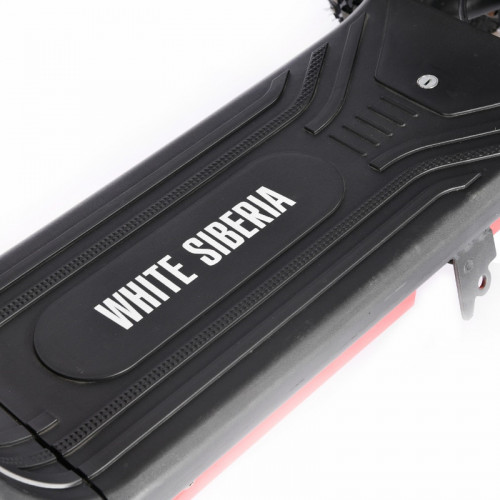 Электроскутер White Siberia TRIKE MINI 1500W в Кургане