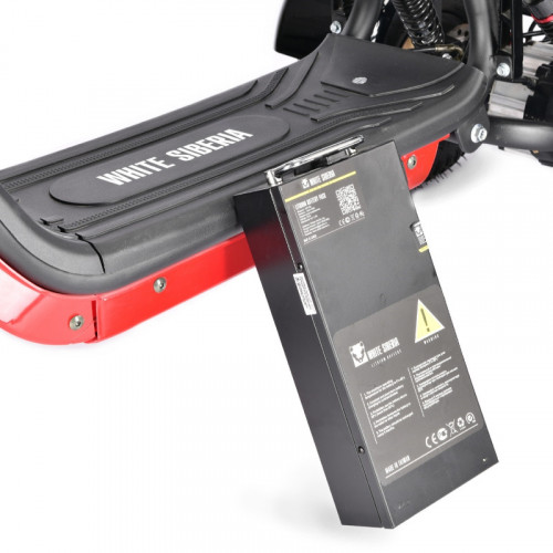 Электроскутер White Siberia TRIKE MINI 1500W в Кургане