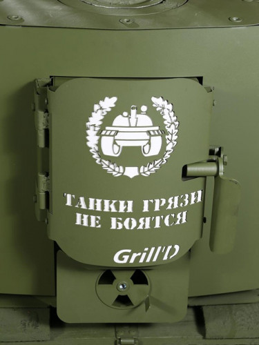 Печь длительного горения Grill’D Patriot 200 в Кургане