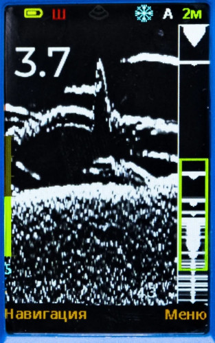 Эхолот Практик 8 в Кургане