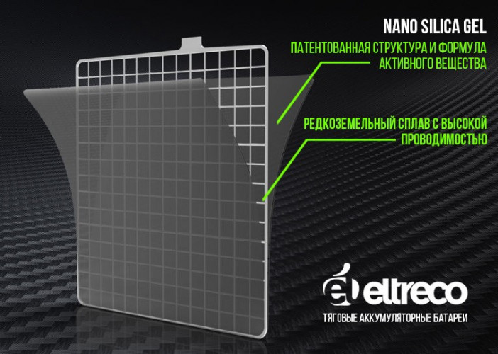 Тяговый аккумулятор Eltreco TNE12-9 (12V9A/H C20) в Кургане