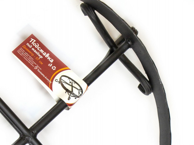 Подставка под тандыр Дастархан в Кургане