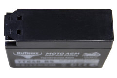 Аккумулятор стартерный для мототехники Rutrike YTX4B-BS (12V/2,5Ah)