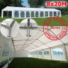 Шатер Giza Garden 8 х 20 м lux в Кургане