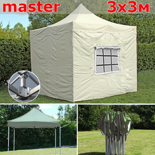 Шатер автомат Giza Garden Master 3 х 3 м в Кургане