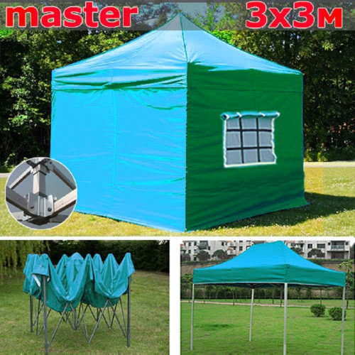Шатер автомат Giza Garden Master 3 х 3 м в Кургане