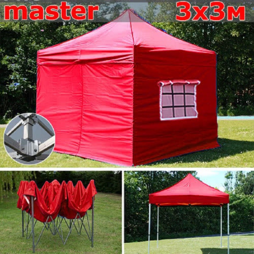 Шатер автомат Giza Garden Master 3 х 3 м в Кургане