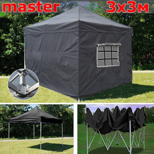 Шатер автомат Giza Garden Master 3 х 3 м в Кургане