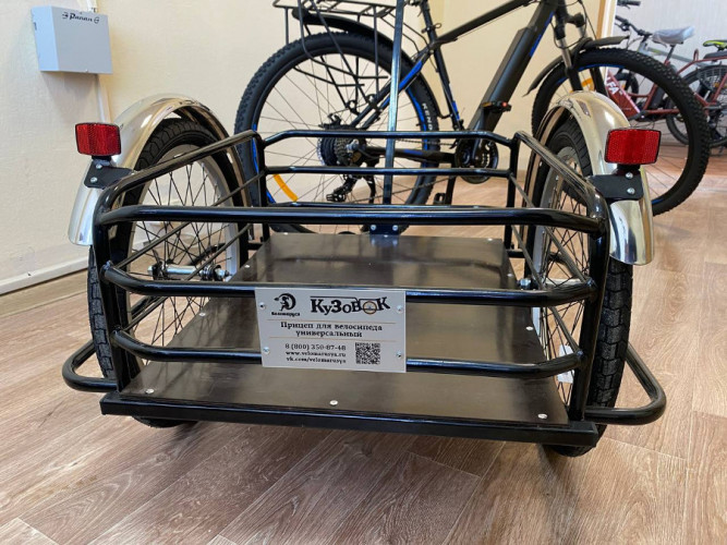 Велоприцеп Кузовок 2.0 в Кургане