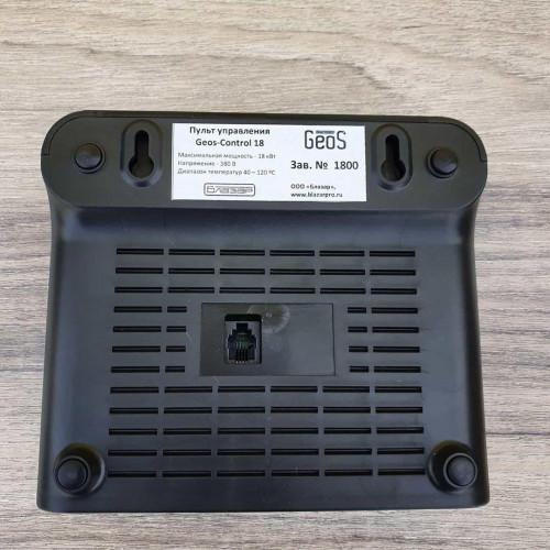 Пульт управления Geos Control 12 Квт в Кургане
