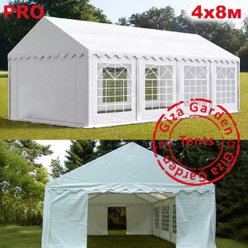 Шатер Giza Garden Pro 4 х 8 м в Кургане