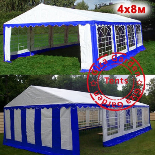 Шатер Giza Garden Pro 4 х 8 м в Кургане