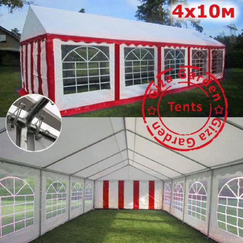 Шатер Giza Garden Eco 4 х 10 м в Кургане