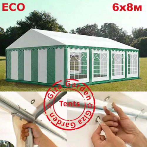 Шатер Giza Garden Eco 6 х 8 м в Кургане