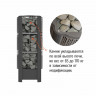 Электрокаменка GeoS RAIN-Pro 12 в Кургане