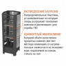 Электрокаменка GeoS RAIN-Pro 18 в Кургане