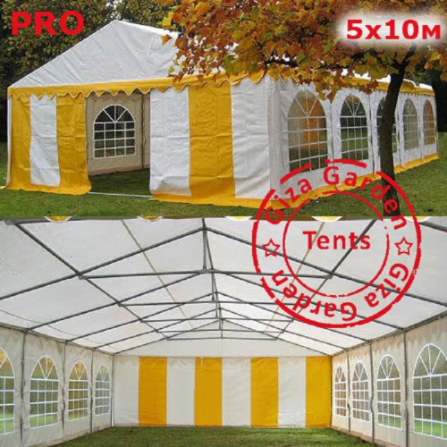 Шатер Giza Garden Pro 5 х 10 м в Кургане