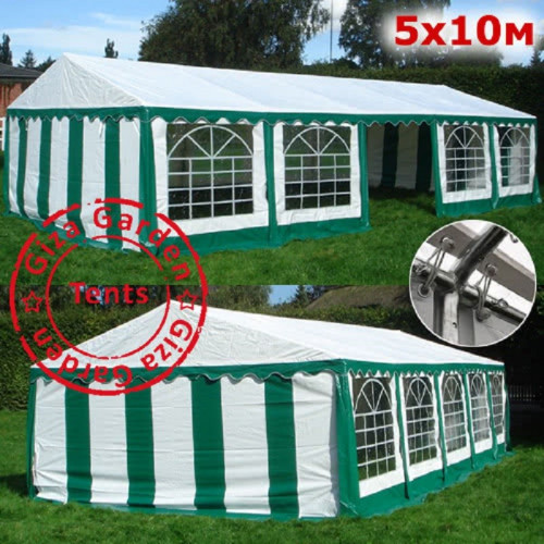 Шатер Giza Garden Pro 5 х 10 м в Кургане
