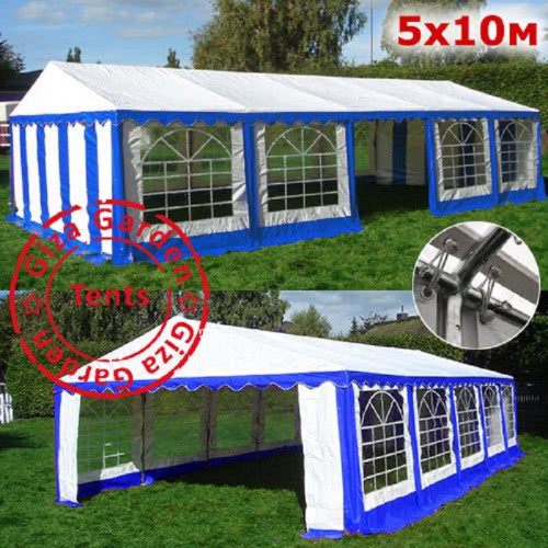 Шатер Giza Garden Pro 5 х 10 м в Кургане