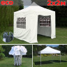 Быстросборный шатер Giza Garden Eco 2 х 2 м в Кургане