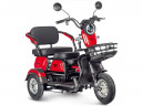 Электротрицикл Rutrike Gelbert Caf в Кургане
