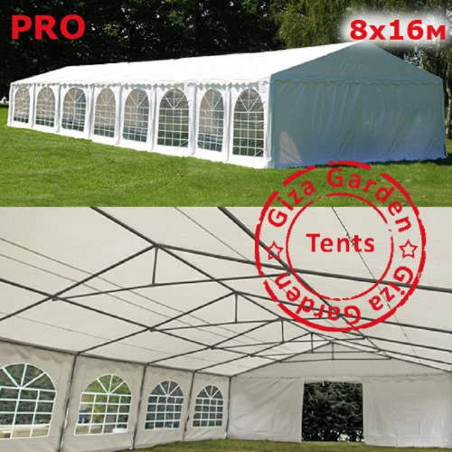 Шатер Giza Garden Pro 8 х 16 м в Кургане
