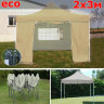 Быстросборный шатер Giza Garden Eco 2 х 3 м в Кургане