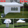 Быстросборный шатер Giza Garden Eco 2 х 3 м в Кургане