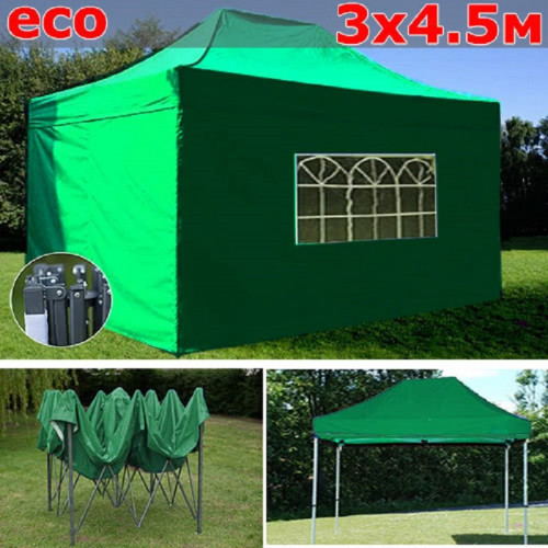 Быстросборный шатер Giza Garden Eco 3 х 4.5 м в Кургане