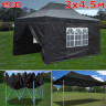 Быстросборный шатер Giza Garden Eco 3 х 4.5 м в Кургане