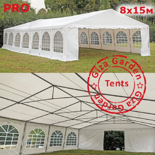 Шатер Giza Garden Pro 8 х 15 м в Кургане