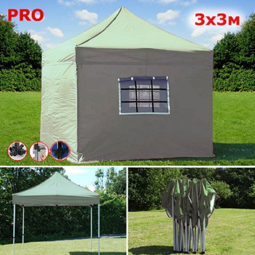 Шатер автомат Giza Garden Pro 3 х 3 м в Кургане