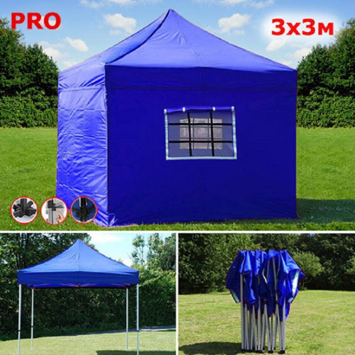 Шатер автомат Giza Garden Pro 3 х 3 м в Кургане