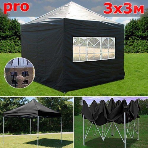 Шатер автомат Giza Garden Pro 3 х 3 м в Кургане