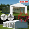 Шатер Giza Garden 8 х 12 м в Кургане